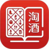 醉有福手机版 5.17