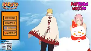 鸣人的假期汉化版