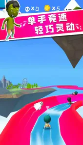 水上世界