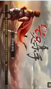 亡灵杀手破解版无限曲玉
