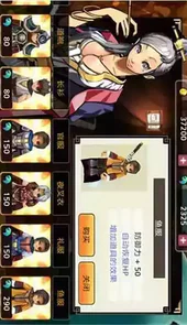 亡灵杀手破解版无限曲玉