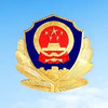 绍兴公安网上车管所 1.3