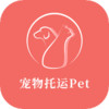 宠物托运pet v2.6.1