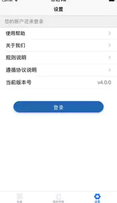 上图数字阅读官方
