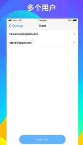 收据制作应用程序