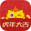 云小福V2.2.3安卓版 4.20