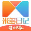 米多日记V1.2.1安卓版 9.16