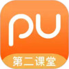 pu口袋校园刷学分 7.14