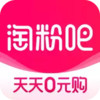 淘粉吧手机版官网 4.8