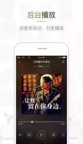虫虫钢琴V4.0.6安卓版