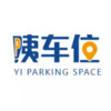 咦车位智慧停车 2.8