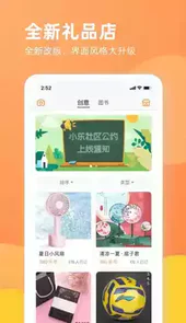 乐学一百官网登录入口