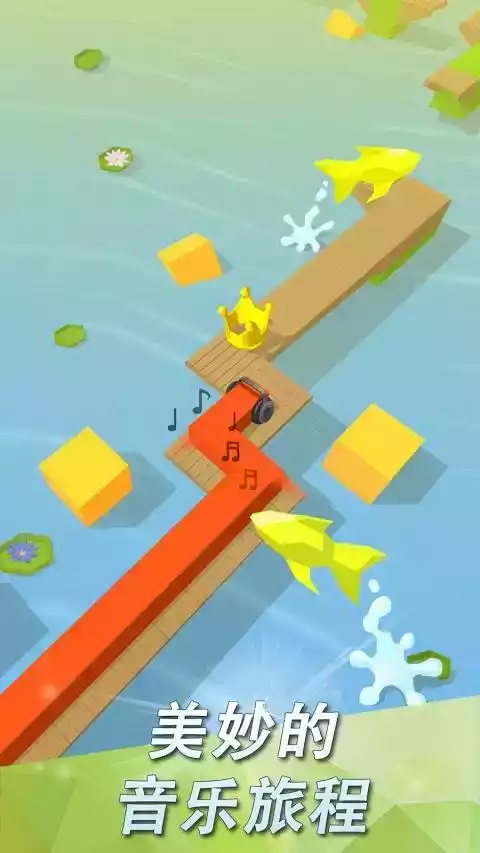 跳舞的线破解版