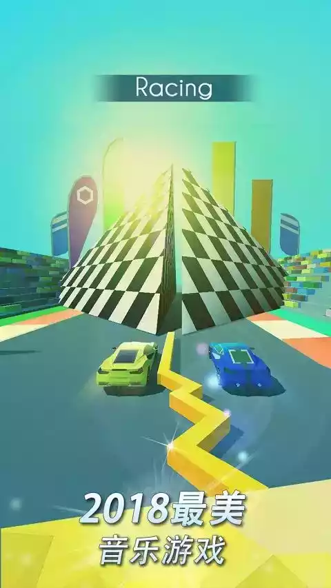 跳舞的线破解版