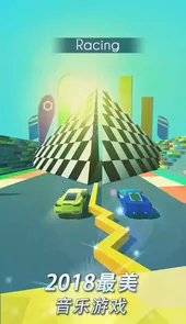跳舞的线破解版