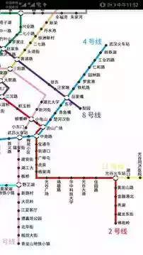 武汉地铁查询路线查询