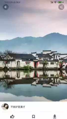 动漫壁纸高清全屏女生