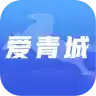 爱青城APP上线 6.3