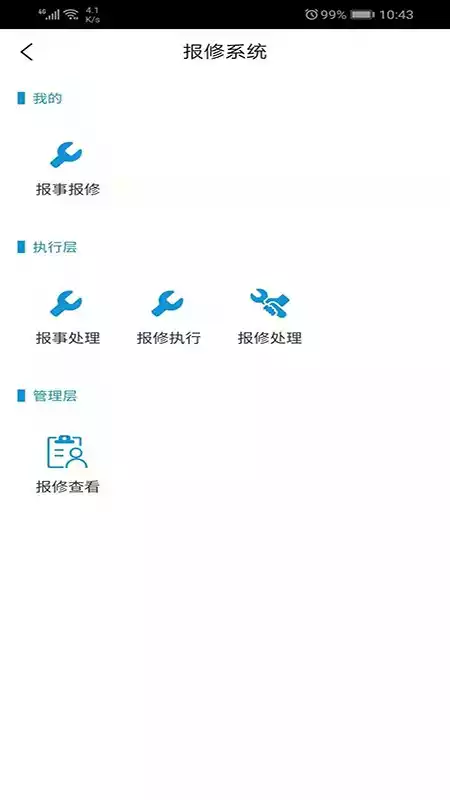 大唐芙蓉园门票预约