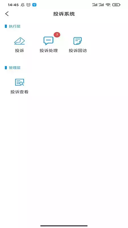 大唐芙蓉园门票预约