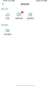 大唐芙蓉园门票预约