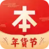 本来生活网 1.26