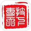 专技天下官网手机app 6.11