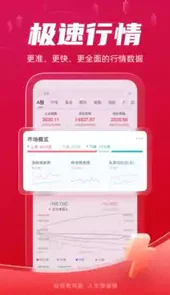 新浪财经