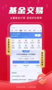 新浪财经