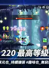 冒险岛国际服官网