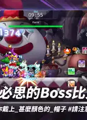 冒险岛国际服官网