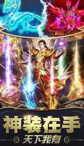 中变合击电信sf