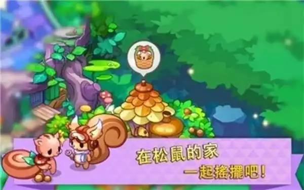 迷你农场破解版