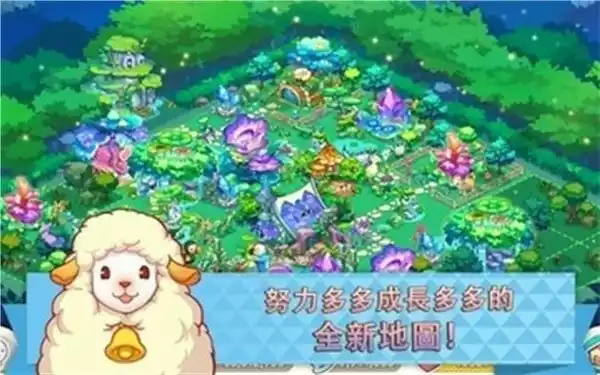 迷你农场破解版