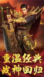 新开网通sf