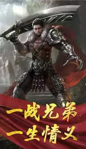 新开网通sf