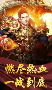 新开网通sf