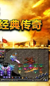 孤月玉兔传奇