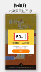 斐讯路由器