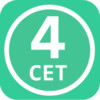 英语四级词汇app v3.1.0