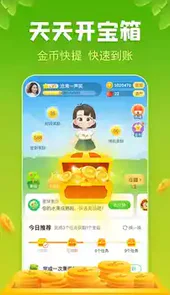 星球庄园官网