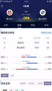 彩虹多多苹果版