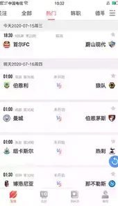 彩虹多多苹果版