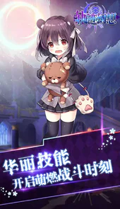 轨迹幻想（BT千抽万元送）