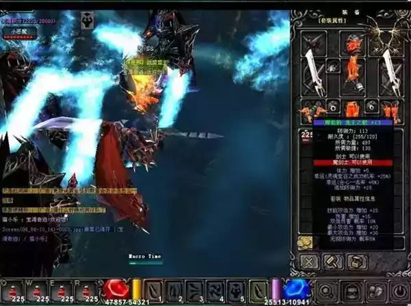 手机奇迹单机版