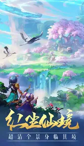 封神世界官网