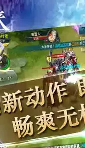 魔域归来官网