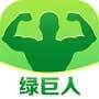 绿巨人ios永久破解vip 1.6