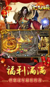 釜底抽薪（高爆无限刀）