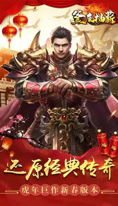 釜底抽薪（高爆无限刀）